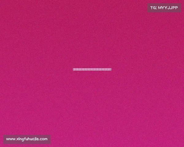 覆盖各类大型体育赛事取消风险的全面保险保障创新方案